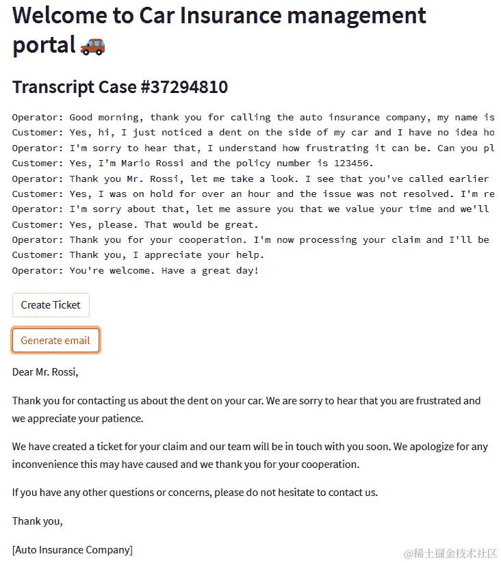 图 10.26 – AOAI 生成的示例电子邮件