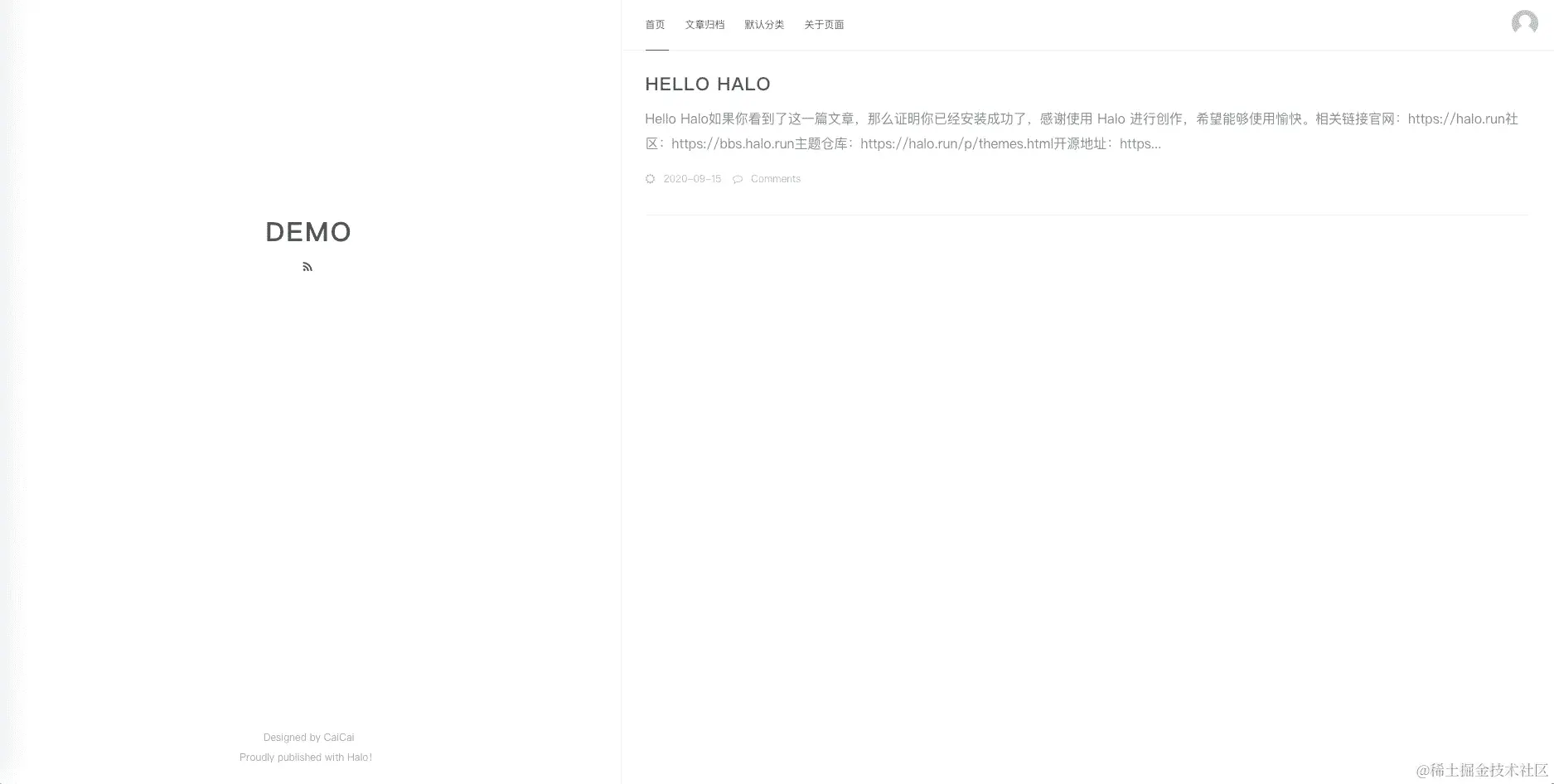 初始化后的首页