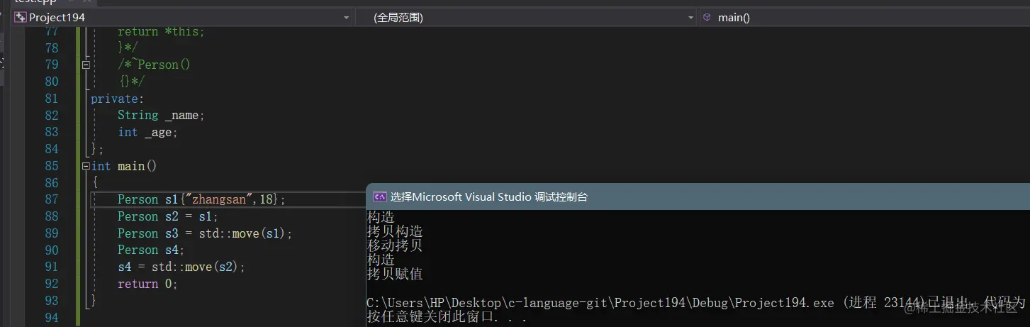 image-20220510204644805