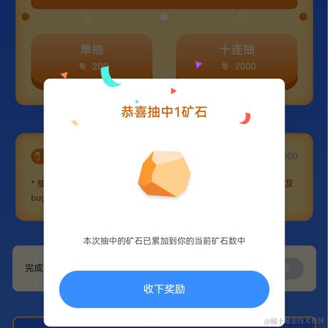 stwang于2024-02-05 12:30发布的图片