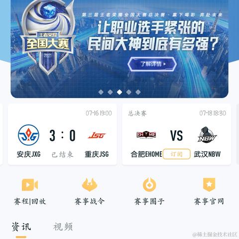 海拥于2021-07-17 11:00发布的图片