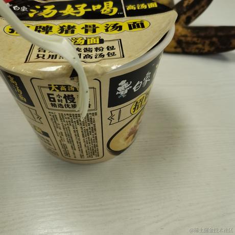 agjolno于2022-11-17 19:55发布的图片