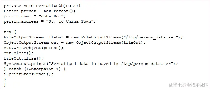Serializable 的一个例子