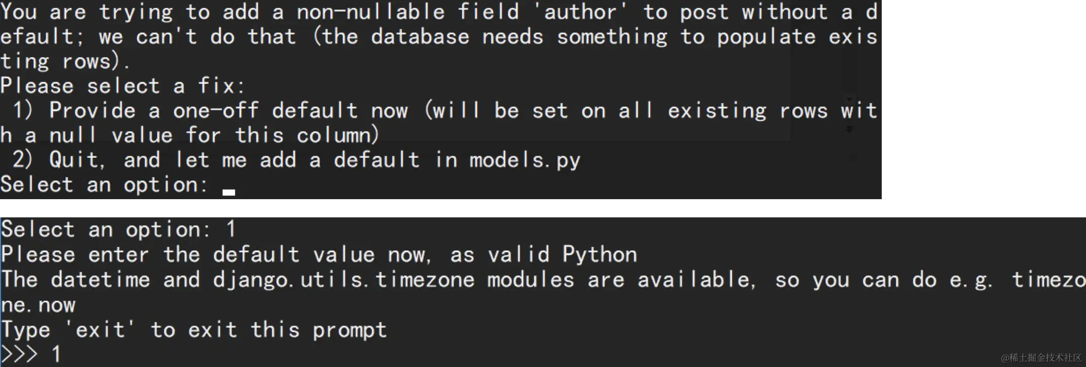 image-20200911105750266