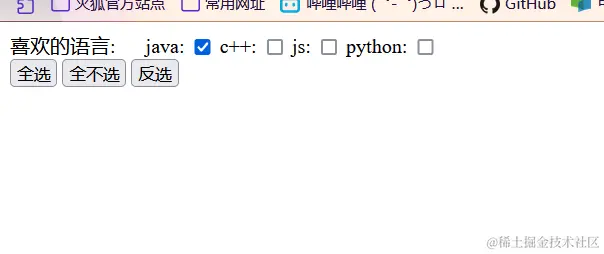 image-20211009191513251