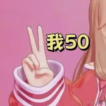 香草贝拉于2022-11-20 12:53发布的图片