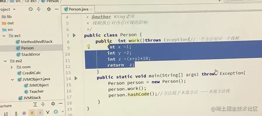 image-20210903002704452