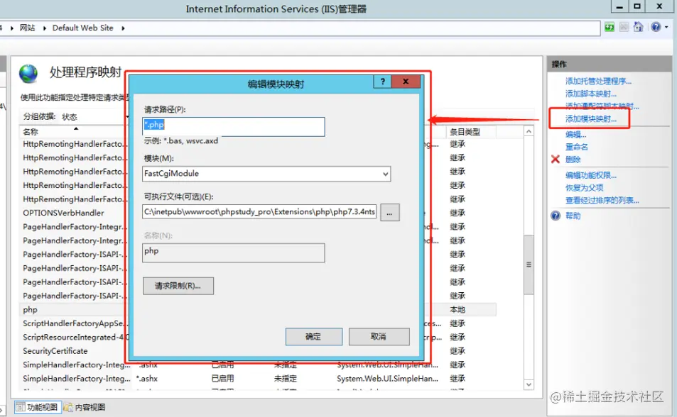 微信截图_20221129100423.png