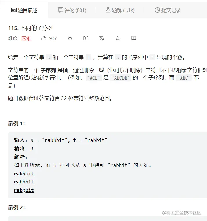 image-20221201235312950