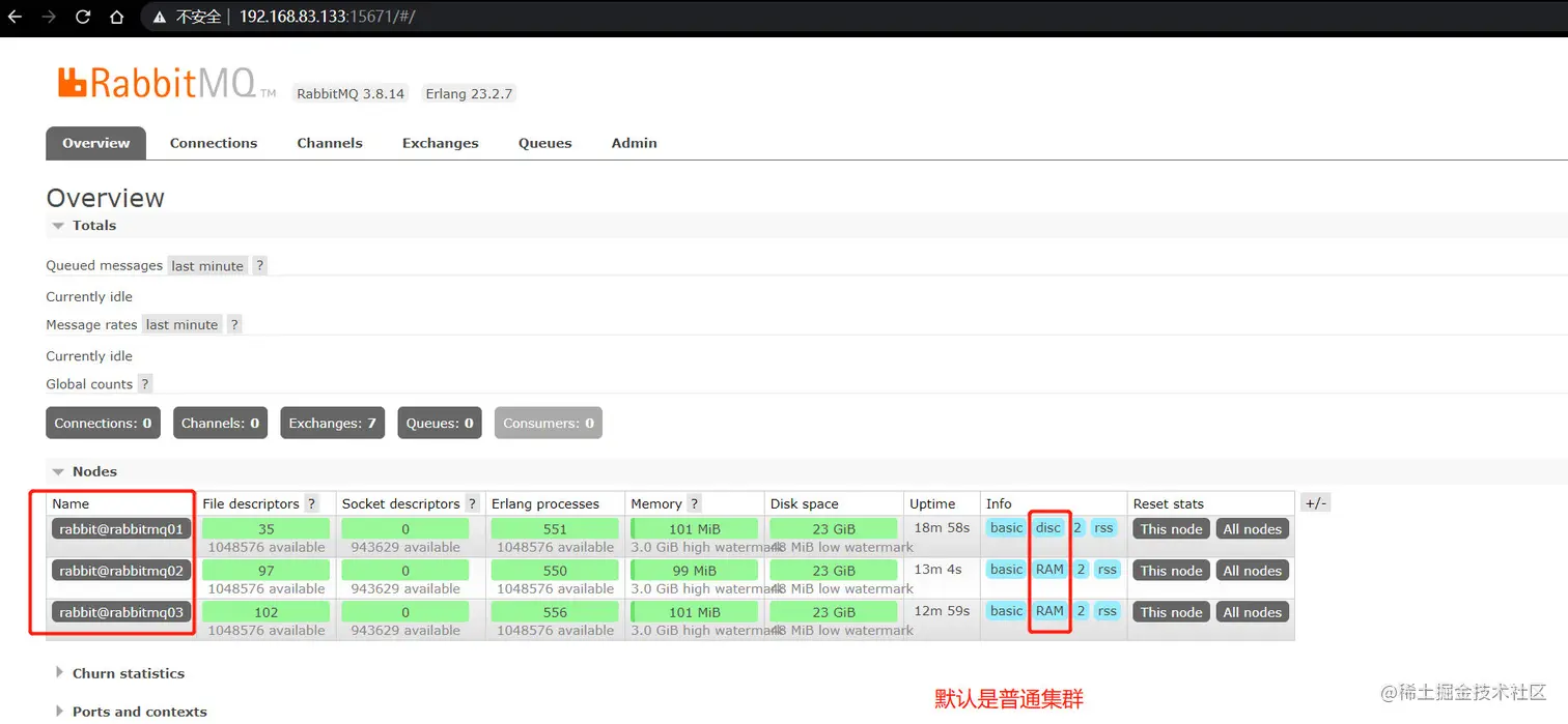 image-20210323085245997