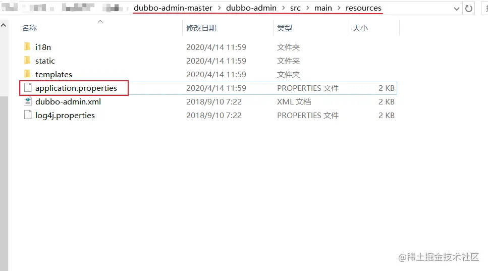 image-20200415161109763