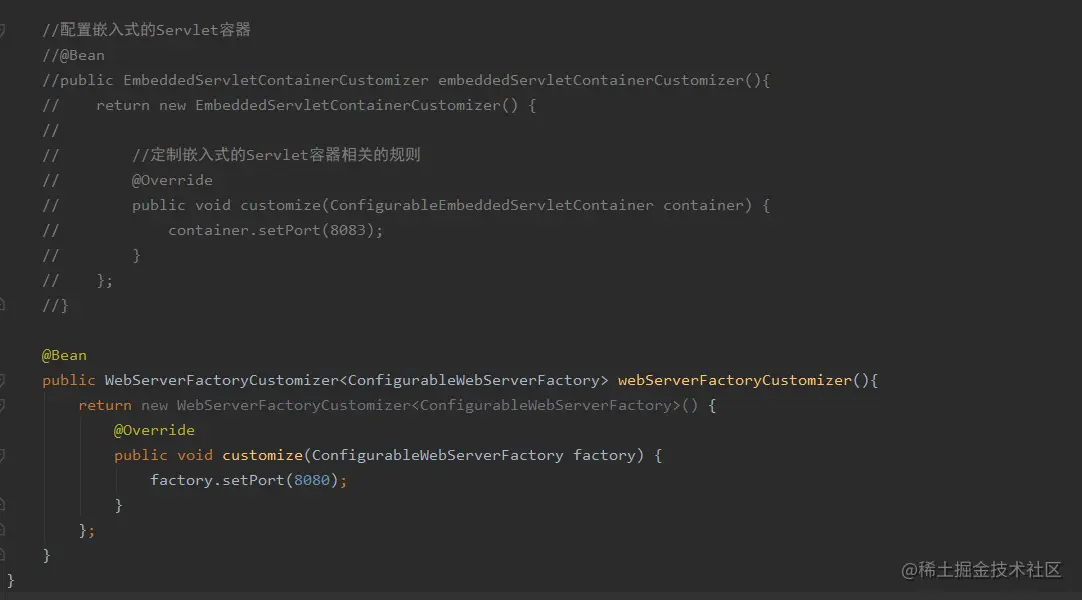 image-20200326194327951