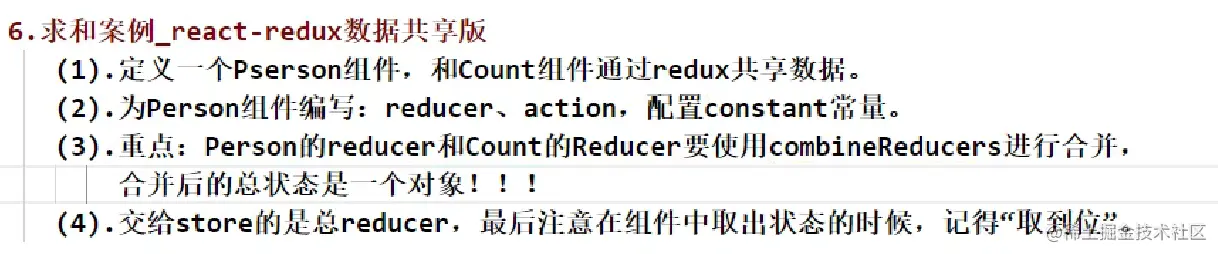 image-20220606132814769