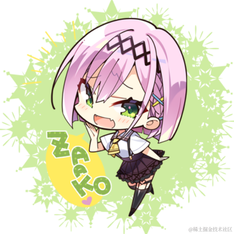 嘉然的奶瓶于2022-12-11 09:48发布的图片