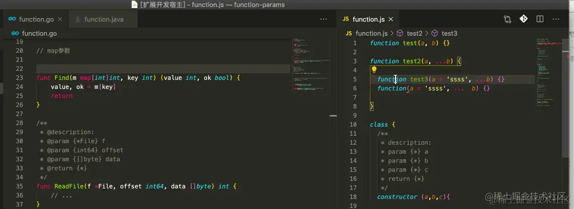 38、VS code必备前端插件