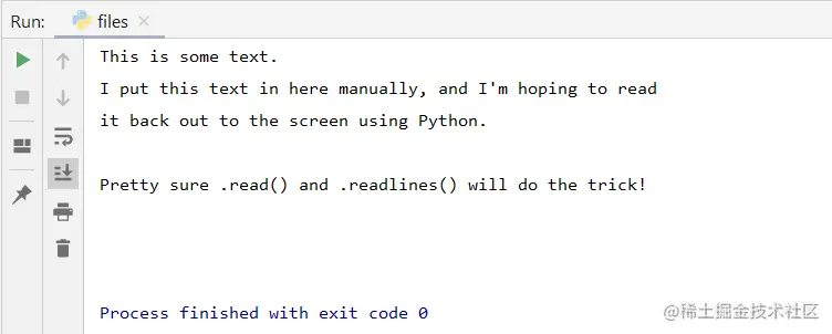 pycharm read file to output