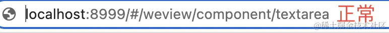 正常url.png
