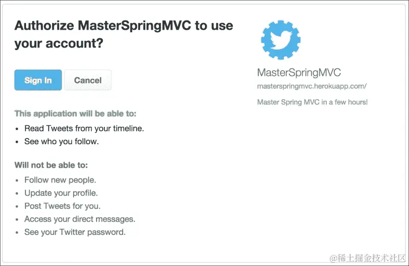 设置社交身份验证