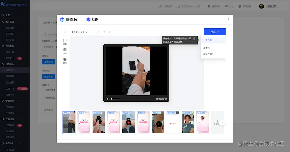 截屏2022-11-28 下午2.36.36.png