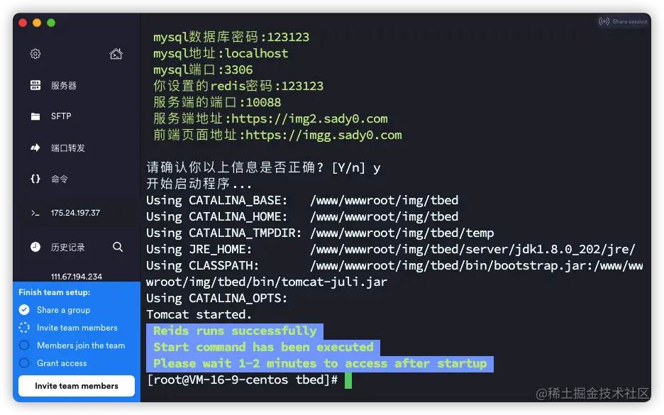 iShot2022-02-26 11.15.13.png