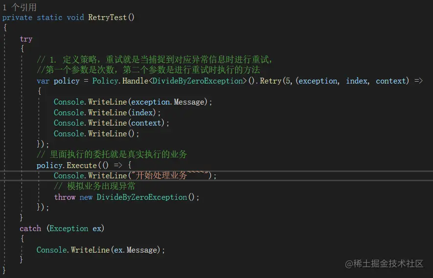 image-20210417105442211