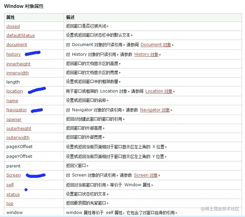 image-20210811201317053