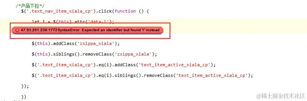 image-20220107162750342