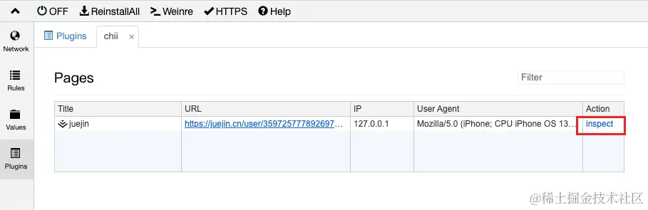 image-20230911101845161