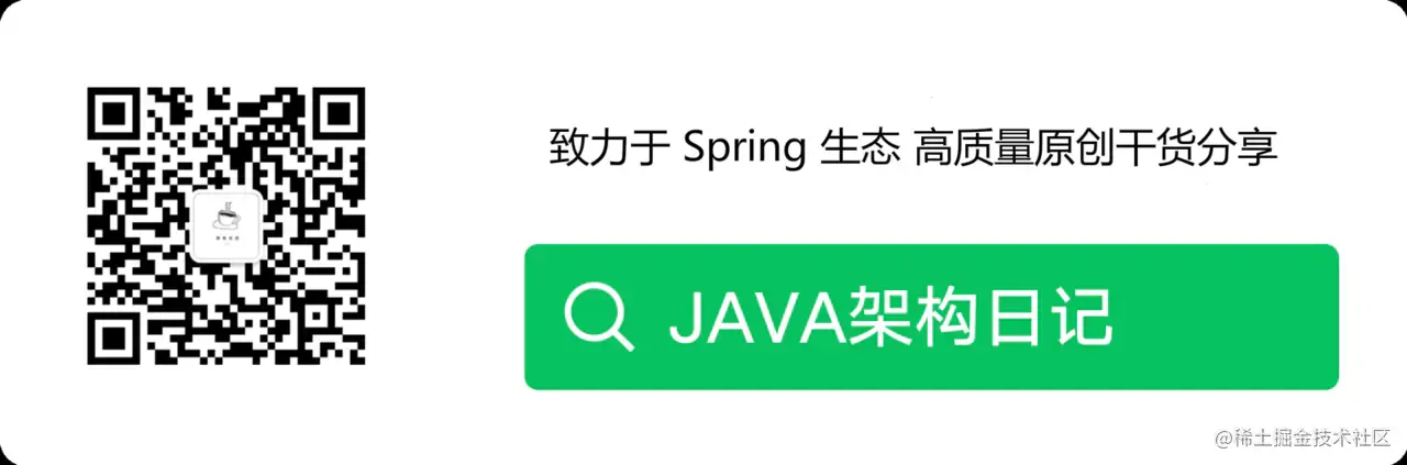 「一站式」兼容所有云厂商文件存储SpringBoot实现