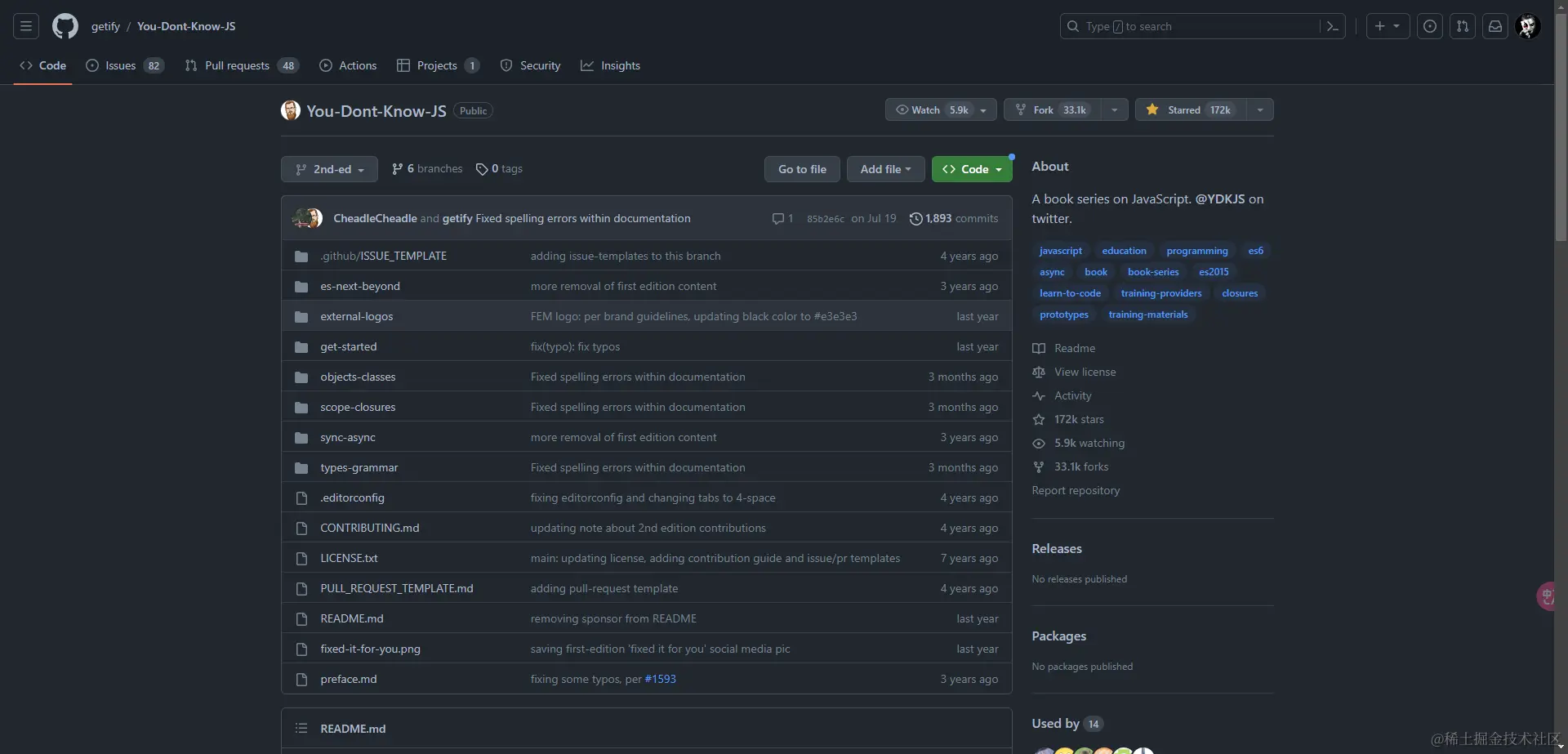 Snipaste20231010112232