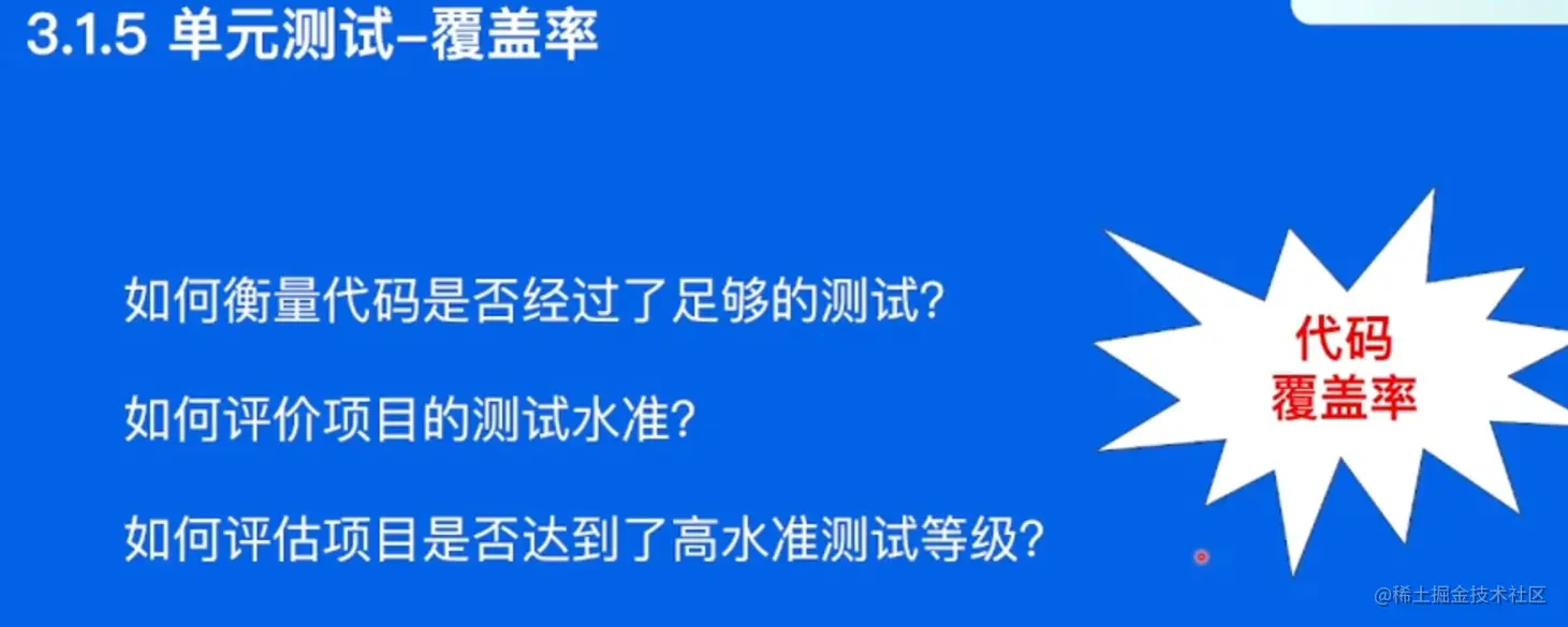 image-20220531211720010