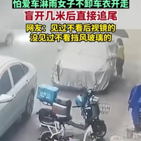 c_and_v于2023-10-23 09:29发布的图片