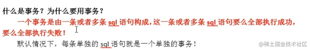 image-20210804180137455