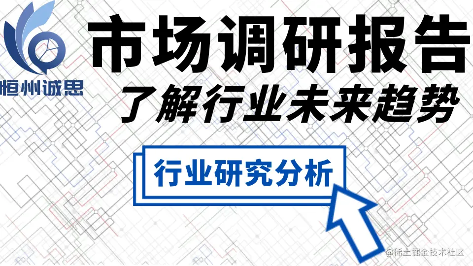 大字公众号运营封面@凡科快图.png