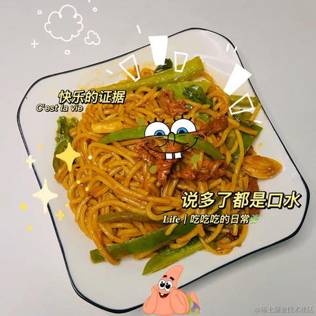 温水煮鸡蛋于2022-12-02 18:01发布的图片