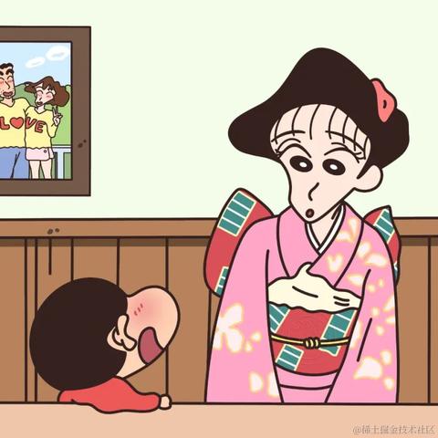 优秀稳妥的金枪小魔王于2023-07-07 16:18发布的图片