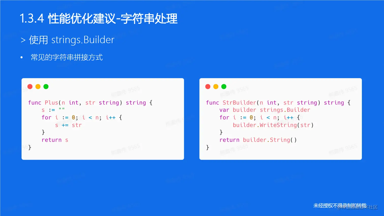 image-20230117165018556