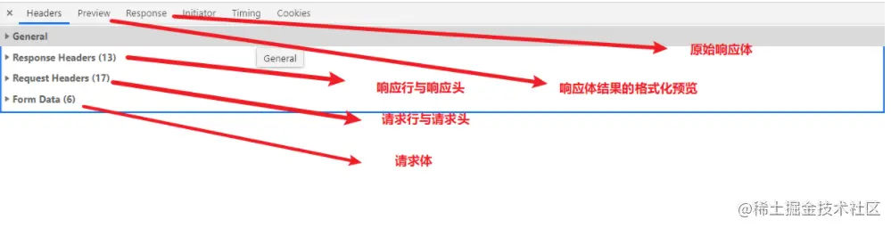 image-20220104113422895