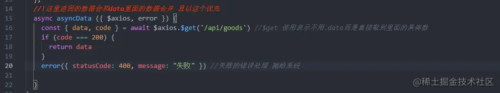 image-20210312213314875