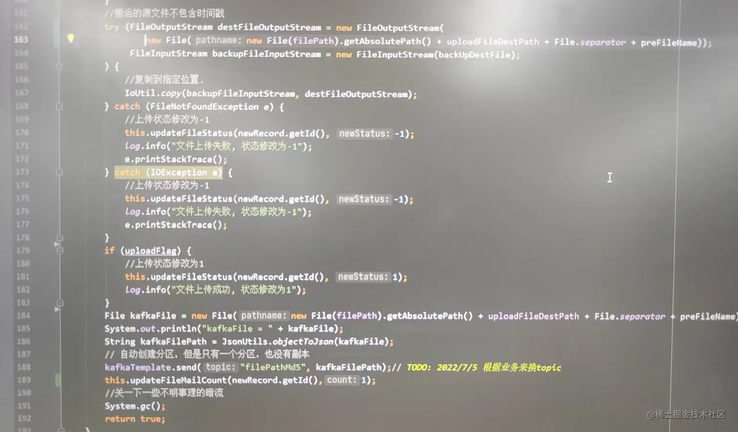 image-20220708225945801