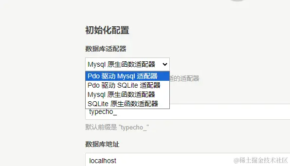 输入图片说明