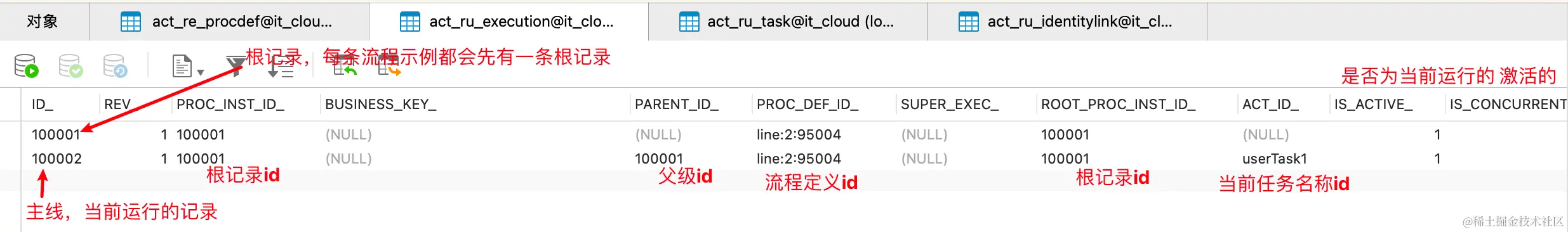 image-20231213102759987