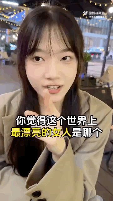 凉风有信秋于2023-11-01 11:07发布的图片