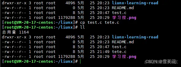 在这里插入图片描述