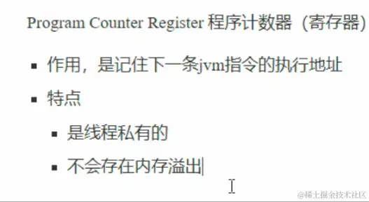 image-20220413163447924