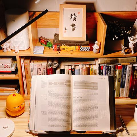 走_于2021-12-30 16:53发布的图片