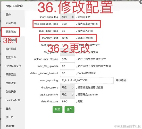 请输入图片描述