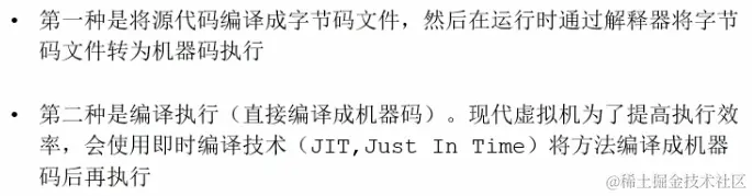 image-20221220144925464