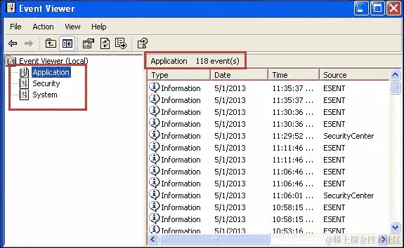 杀毒软件杀死和日志删除