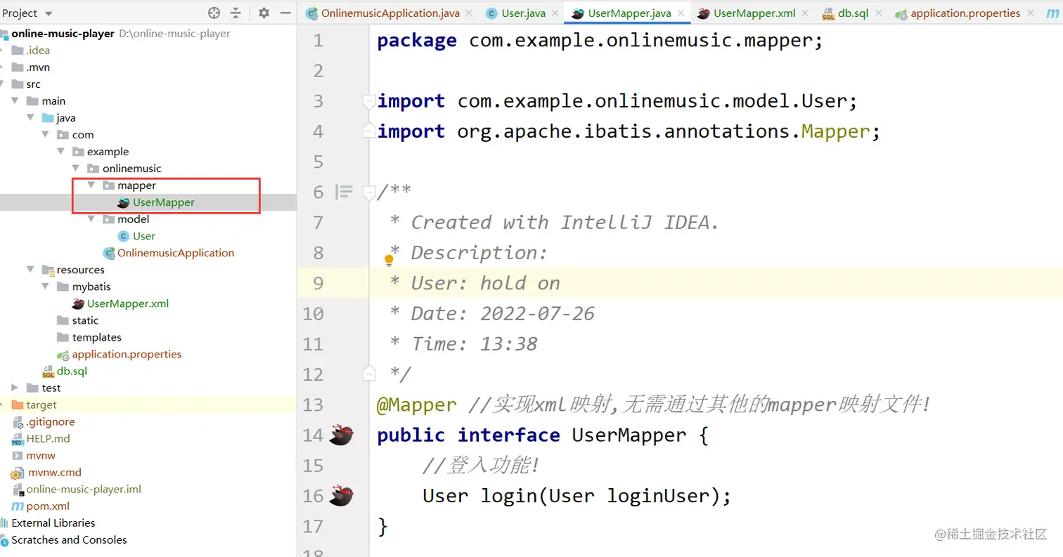 image-20220726141845600